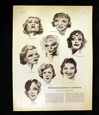 1934 Illustration Hollywood Queens In Caricature Vanity Fair Mae West Crawford • $7.96