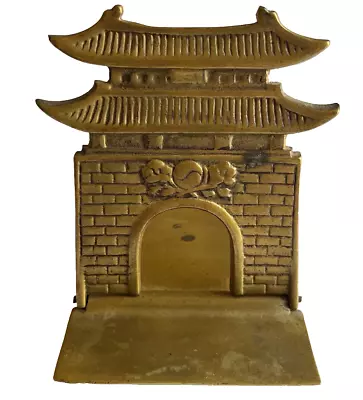 Brass Pagoda Bookend Vintage Folding Made In Korea Oriental Mid Century Modern • $14.98