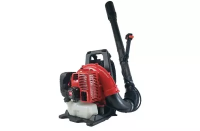 Maruyama BL70-SP Backpack Blower 60.9CC 885CFM 180MPH 395885 • $599.99