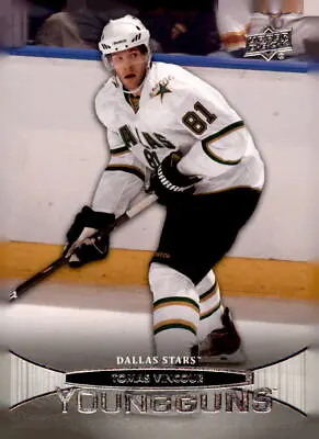 2011 Upper Deck #213 Tomas Vincour   Rookie  Dallas Stars • $1