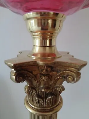 A Victorian Style Quality British Made 22mm Brass Oil Lamp Font Undermount Set. • £28