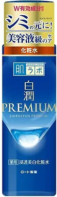 ROHTO Hadalabo Shirojyun Premium Penetration Whitening Lotion 170 Ml • $24.85