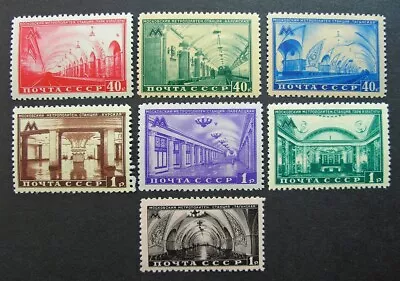 Russia 1950 #1481-1487 MNH OG Russian Moscow Subway Metro VR Set $49.50!! • $25