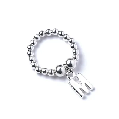 Sterling Silver Ball Bead Ring With Initial Letter Charm • £14.99