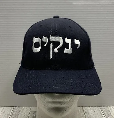 Vintage 90’s American Needle New York Yankees Hebrew Font Snapback Hat USA RARE! • $75