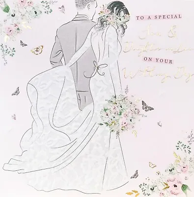 Special Son And Daughter-in-Law On Your Wedding Day - Handfinished Wedding Card • £3.60