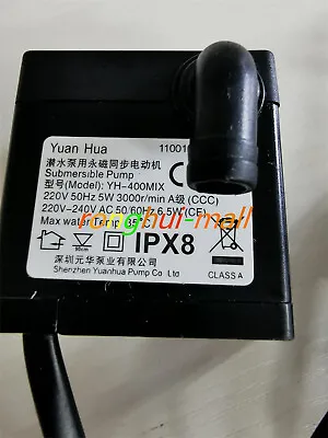 YH-400MIX Permanent Magnet Synchronous Pump For Water Pump Air Conditioner Fan • $19.40