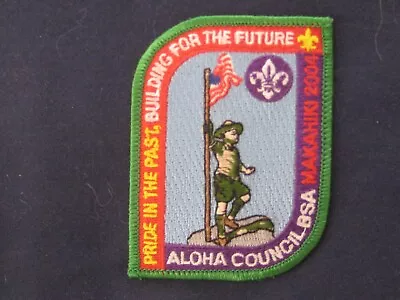 Camp Makahiki Aloha Council Patch CP4 • $4