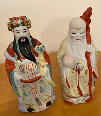 Vintage Chinese Or Japanese Ceramic Figures X 2 • £10