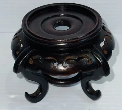 ANTIQUE CHINESE CARVED WOOD VASE STAND Holds A 3.25” Round Vase • $30