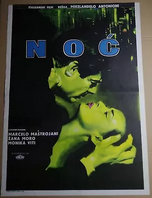  LA NOTTE / THE NIGHT Antonioni Moreau Mastroianni Vitti 1961 EXYU MOVIE POSTER • $280