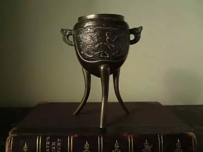 Japanese Meiji Bronze Koro Tripod Censer Incense Burner Dragon & Phoenix • £45