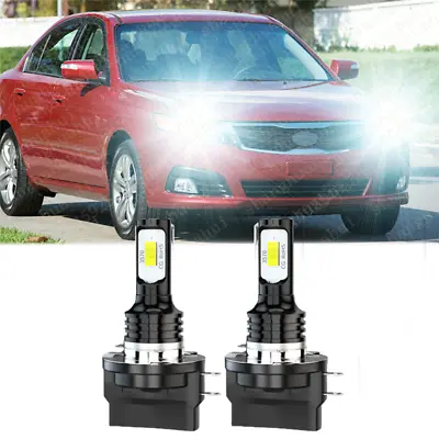 H11b LED Headlight Low Beam Bulbs For KIA Optima 2007-2015 Forte 2010-2013 Soul • $13.21