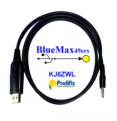 Vertex USB Programming Cable & Software VX-261 & VX-264 Series Radios CT-106p • $19.95