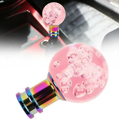 Pink Acrylic Bubble Style Car Manual Shift Knob Gear Shifter Lever Stick Head • $17.90