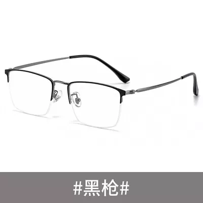 Ultralight Business Men's Eyeglass Frames Titanium Alloy Half Frame Glasses 11g • $17.99