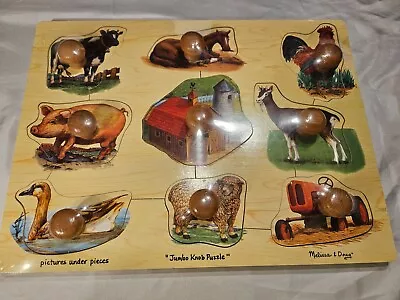 RETRO Melissa & Doug Wooden Jumbo Knob Puzzle On The Farm - Complete Set #310 • $49.99