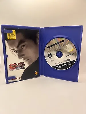 Tekken Tag Tournament Playstation 2 PS2 PAL Complete With Manual (no Cover) • $13.03