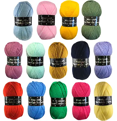 Woolcraft Wool New Fashion Chunky Wool Knitting Yarn 100g Ball • £1.88