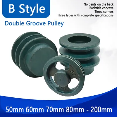 Double Groove Pulley Cast Iron B Style Section 2B Belt Flight Of Steps 64-200mm • $115.99