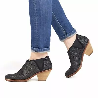 Matt Bernson Marlow Woven Raffia Pointed Booties Size 8 • $20