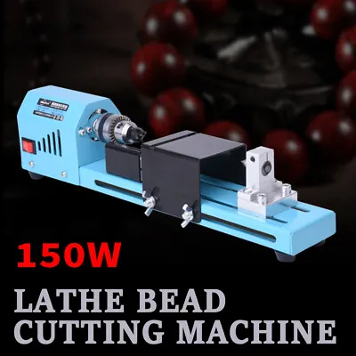 Mini Lathe Beads Polisher Machine 150W Woodworking Wood Cutting DIY Tool  • $36.10