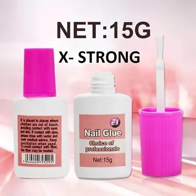 15g Nail Glue With Brush EXTRA STRONG Professional False Nail Tips Quick Drying • £2.89