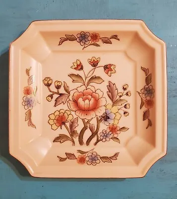 Andrea By Sadek Floral Design Plate 8 1/4  Square 1.4 H #5778 • $20
