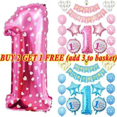 1 Year Old Baby Boy Girl Happy Birthday Party Balloons Banner Set Shower Decor • £11.92