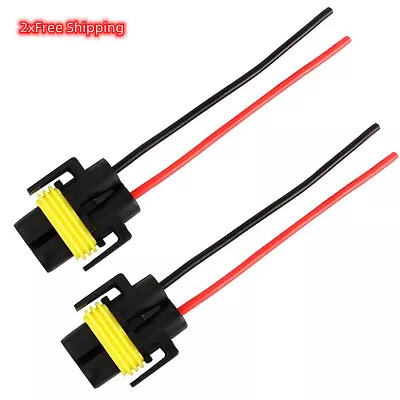 2Pcs Wire Pigtail Female S H11 Two Harness Head Light Low Beam Bulb Connector US • $7.99