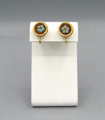 Vintage Wire Wrapped Bird's Nest Earrings #5757 Gift Box Free Shipping • $19.95