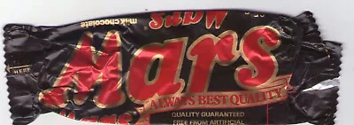 UK  1987 Mars Bar (Always Best Quality) 65g Wrapper With Creases • £2.50