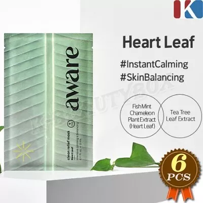 ETUDE Aware Clean Relief Mask 23ml #Heart Leaf 6pcs VEGAN Mask Facial Sheets • $18.98