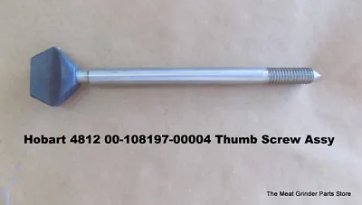 Hobart 4812 00-108197-00004 Thumbscrew • $39.99