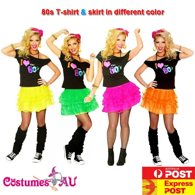 Ladies I Love The 80s T-shirt Skirt Costume 1980s Dance Party 80's Fancy Dress • $33.24