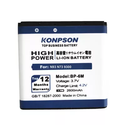 $12.42 • Buy 2600mAh BP-6M BP 6M For NOKIA N93 Battery N73 9300 6233 6280 6282 3250 6151 6234
