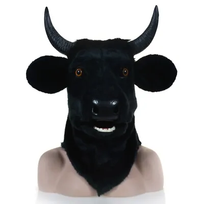 Can Move Mouth Bull Mascot Costume Fursuit Cosplay Animal Party Game Fancy Dress • $351.56