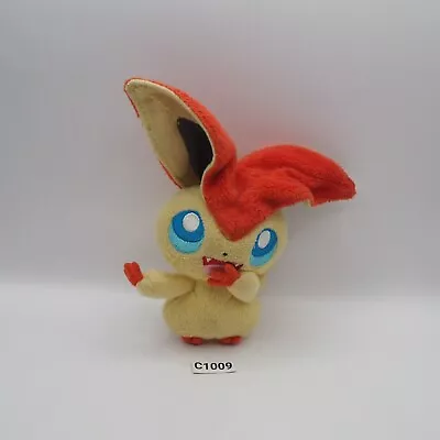 Victini C1009  Pokemon Banpresto 2011 Plush 6  Stuffed Toy Doll Japan • $8.44