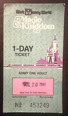 Walt Disney Magic Kingdom 1 Day Pass Adult Ticket 1985 • $8.99