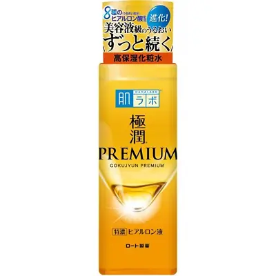 Rohto Hadalabo Gokujyun Premium Hydrating Lotion 170ml Hyaluronic Acid From JPN • $13.99