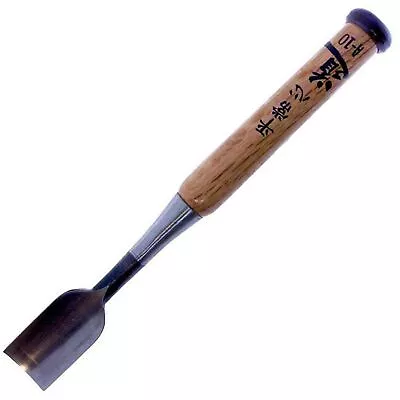 Michihamono Large 30mm A-10 Socket Woodcarving Tool Straight Woodworking U Gouge • $62.99