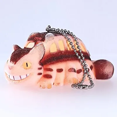 Catbus My Neighbor Totoro Studio Ghibli Flocked Figure Keychain From Japan F/S • $15.99