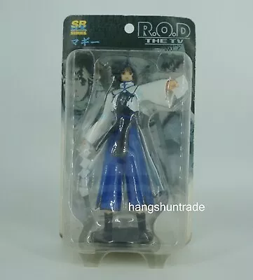 Yujin Super Real Figure DX R.O.D The TV Maggie Mui Figure • $39.88