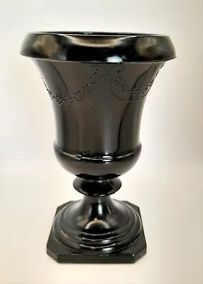 Vintage LE Smith Black Amethyst Glass Embossed Floral Garland Pedestal Urn Vase • $22