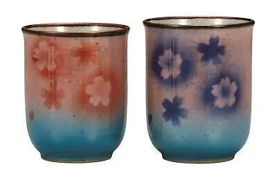 Yunomi Kutani Yaki Japanese Pottery Tea Cup Set Blue Pink Skura Japan • $146.31