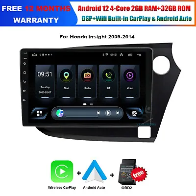 2DIN Car Radio For Honda Insight 2009-2014 CarPlay Android12 Wifi Stereo GPS+obd • £182.99