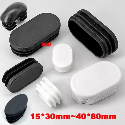 Oval Plastic Plugs End Cap Blanking Bungs Inserts Furniture Table Chair Feet Leg • $2.01