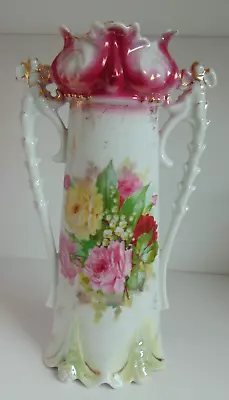 Vintage German Flower Vase No Chips Or Cracks 9.5 Inches High • $24.99