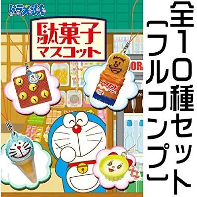 Re-Ment Doraemon Candy Mascot All 10 Types Set Miniature Model Japan • $85.33