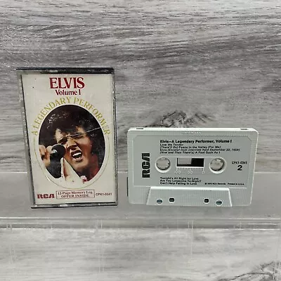 ELVIS PRESLEY Volume 1 A LEGENDARY PERFORMER Cassette Tape 1973 RCA Records • $15